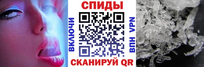 закладка Мелеуз Амфетамин 97%