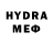 ЭКСТАЗИ MDMA Jureg