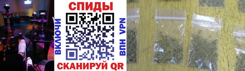 наркота Мелеуз БУТИРАТ Butirat