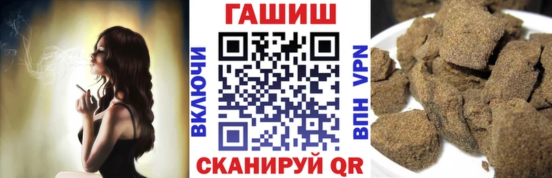 магазин  наркотиков  Мелеуз  kraken как войти  ГАШИШ 40% ТГК 