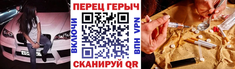 darknet наркотические препараты  Мелеуз  ГЕРОИН Афган 