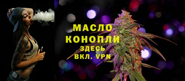 mix Арсеньев