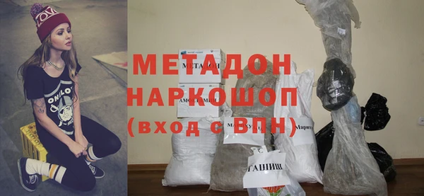 дживик Аркадак