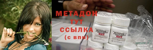 дживик Аркадак