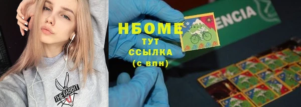 дживик Аркадак