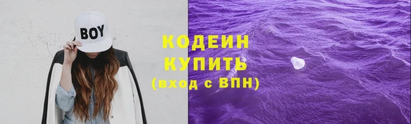 дживик Аркадак