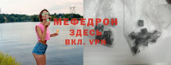 дживик Аркадак
