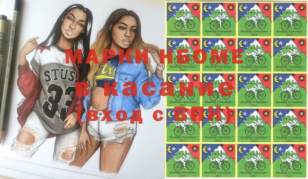 дживик Аркадак