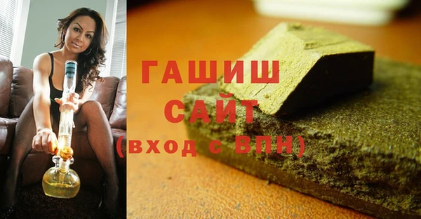 дживик Аркадак