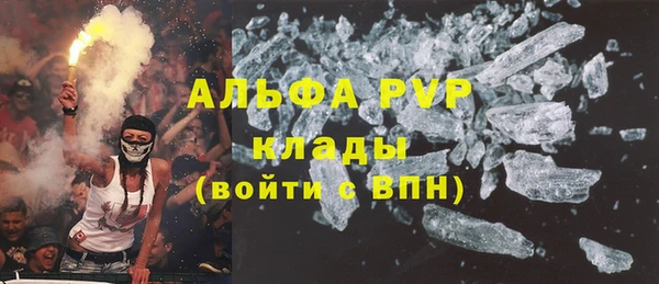 дживик Аркадак