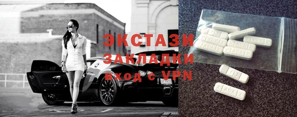дживик Аркадак