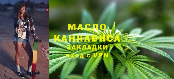 дживик Аркадак