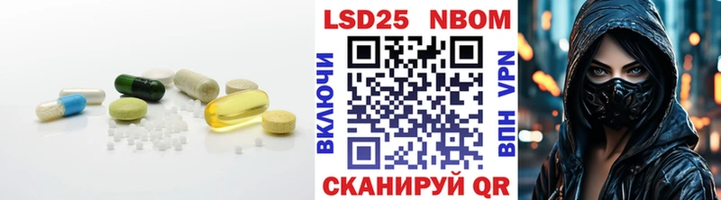 ЛСД экстази кислота  Мелеуз 
