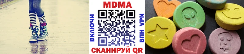 МДМА Molly  где можно купить наркотик  МЕГА ТОР  Мелеуз 